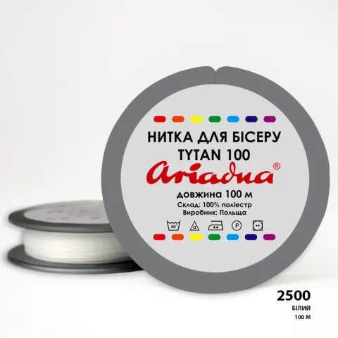 Бісерна нитка ТИТАН100 біла 100 м Ariadna упаковка 10шт (БН2500А/уп)