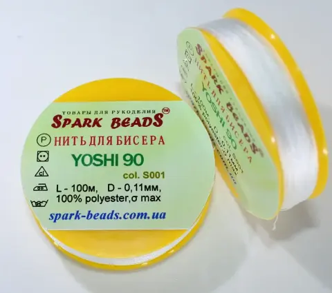 Нитка для бисера Spark Beads Yoshi 90, 100 м, 0,11 мм, белая (S001)