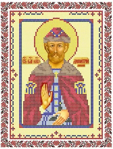 Схема для вышивки бисером Дмитрий Донской (У-64)