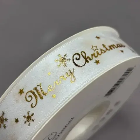 Стрічка атлас Merry Christmas 2,5 см Біла (№МС04)