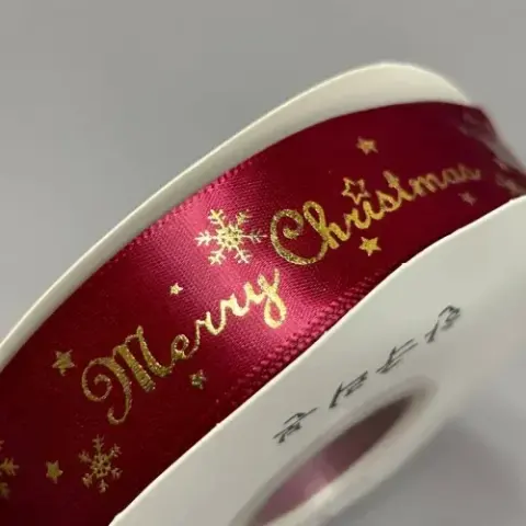 Стрічка атлас Merry Christmas 2,5 см Бордова (№МС03)