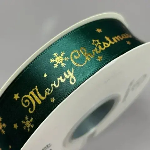 Стрічка атлас Merry Christmas 2,5 см Зелена (№МС02)