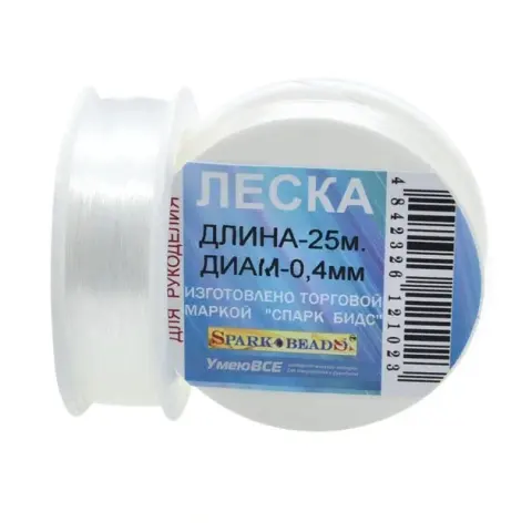 Волосінь 0,4 мм (ВЛ006)