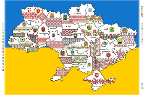 Схема для вишивання бісером BS Карта України (BS-2128)