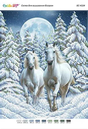 Схема для вышивки бисером Пара лошадей (част. выш.) 19 x 23 см (BS-4334)