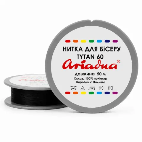 Бісерна нитка Титан 60 Аріадна чорна 50 м 1 шт (Н2799/50/60)