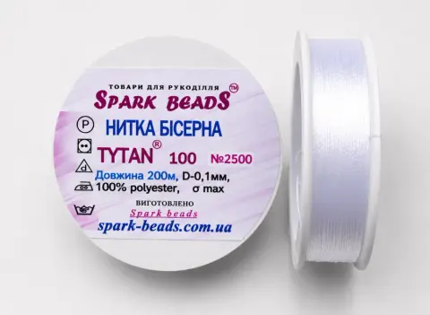 Бисерная нить Титан100 200 м белая Sparkbeads (НТ-2500/200)