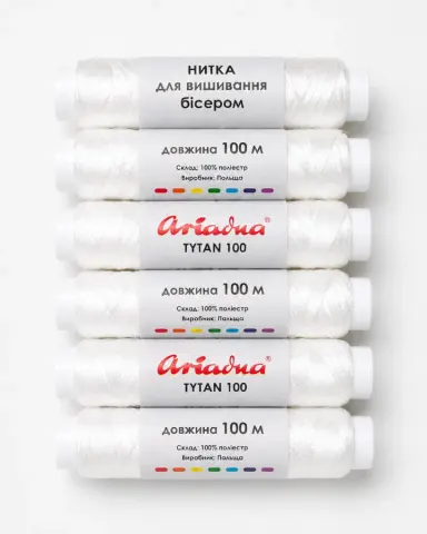 Бісерна нитка ТИТАН100 біла 100 м Ariadna упаковка 10шт (П2500-10А)