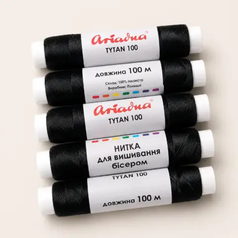 Бісерна нитка ТИТАН100 чорна 100 м Ariadna упаковка 10шт (П2799-10А)