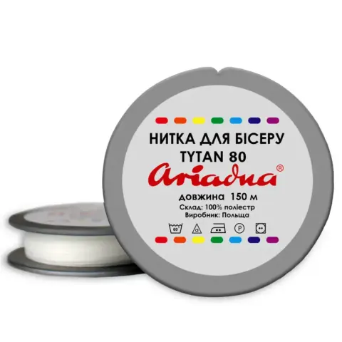 Бисерная нитка TYTAN80 150 м белая (Н2500/150/80)