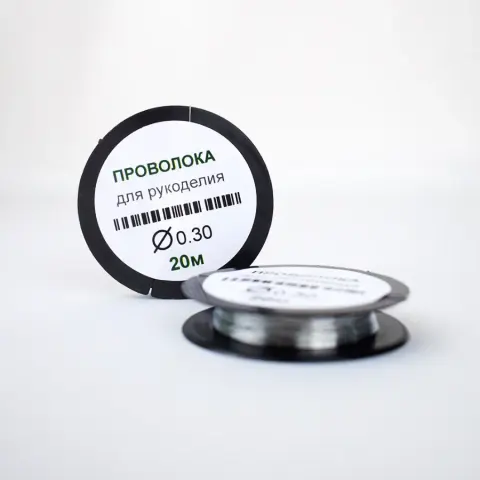 Проволока серебро для бисера 0,3мм (пр-03/99)