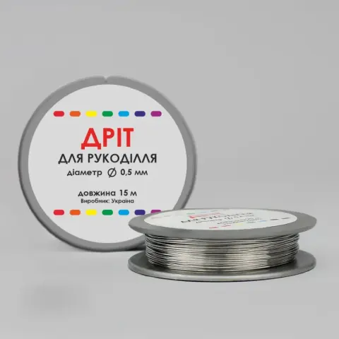 Проволока для рукоделия Ø 0.5 мм ДС-105 (серебро) (ДС-105)