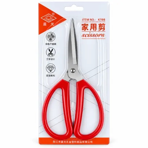 Ножиці для рукоділля Scissors 19,5 см (SVK198)