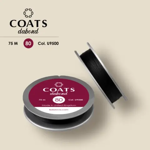 Нить COATS Dabond 80 75 м черная (НU9500/80B)