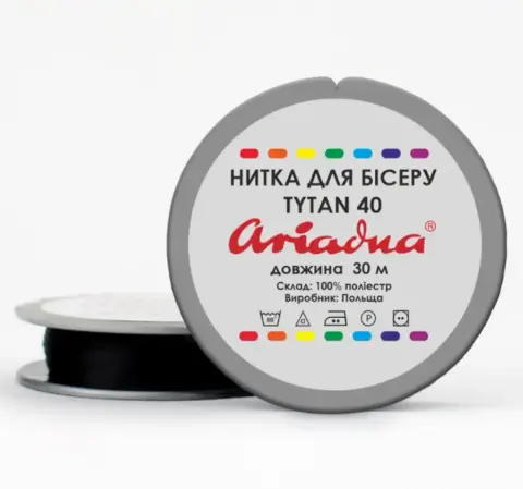Нить для рукоделия Ариадная ТИТАН40 30 м черная (АР/40/02)