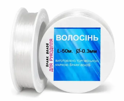 Прозора волосінь діаметром 0,30 мм 10*50м (В03П/10)