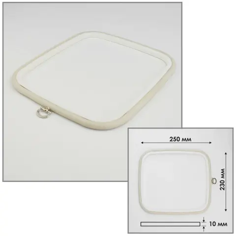 Пяльца Nurge 233/01 (230 x 250 мм.) айвори (N233/01)