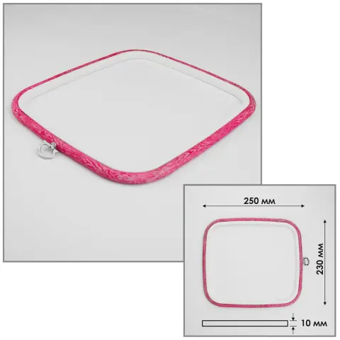 Пяльцы Nurge 233/04 (230 x 250 мм.) розовые (N233/04)