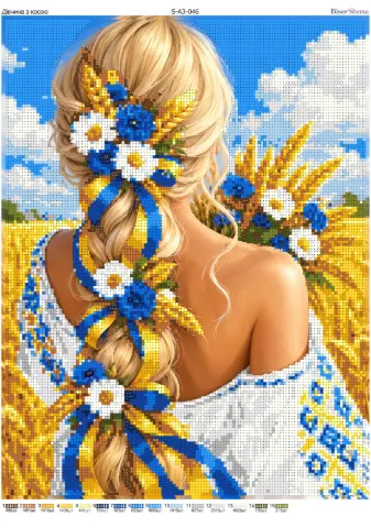 Схема для вишивання бісером BiserShema Дівчина з косою 37х28см (SA3046)