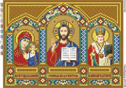 Схема для вишивки бісером: Іконостас візерунок (Н-И4106)