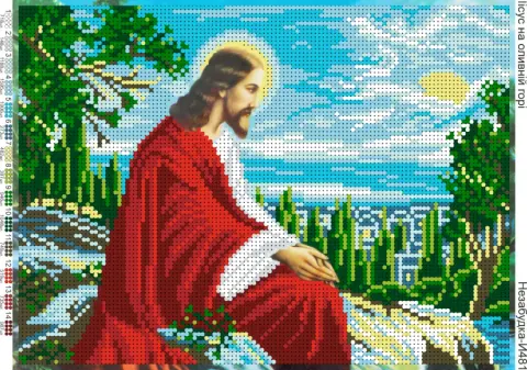 Схема для вышивки бисером: Иисус на Елеонской горе 19 x 28см (Н-И481)