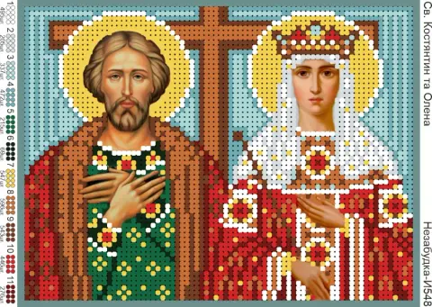 Схема для вишивки бісером: Костянтин та Олена (Н-И548)