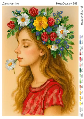 Схема для вышивки бисером: Девушка-Лето 27 x 20см (Н-4288)