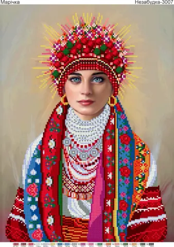 Схема для вишивки бісером: Марічка (Н-3007)