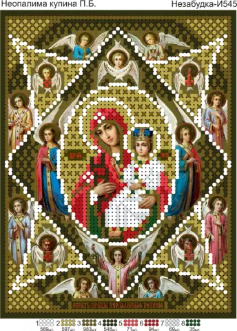 Схема для вишивки бісером: Неопалима купина (Н-И545)