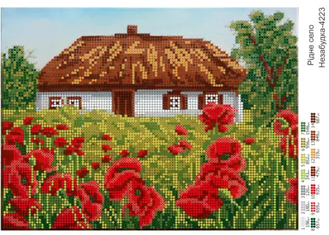 Схема для вышивания бисером Родное село А4 частичная вышивка (Н-4223)
