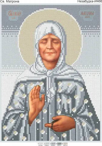 Схема для вишивки бісером: Св. Матрона у сріблі 28 x 19см (Н-И466)