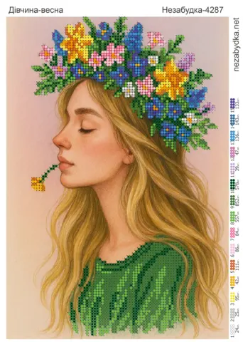 Схема для вышивки бисером: Девушка-Весна 27 x 20см (Н-4287)