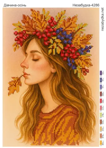 Схема для вышивки бисером: Девушка-Осень 27 x 20см (Н-4286)