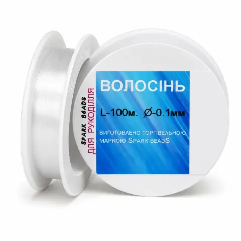 Леска (моно-нить) для бисера 0,1мм (ВЛ016)