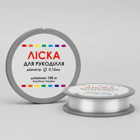 Леска прозрачная 0,12 мм для бисероплетения (ВЛ002)