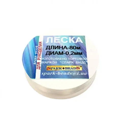 Прозора волосінь діаметром 0,20 мм упаковка 10х100м (В018П/10)