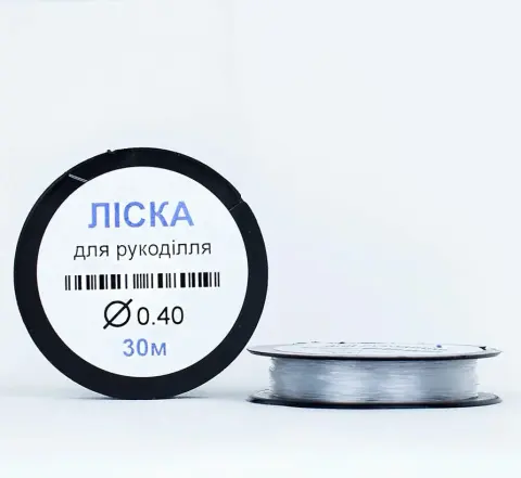 Леска для бисера 0,4мм (ВЛ020)